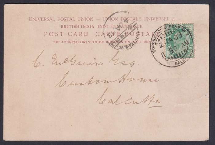 INDIA, CEYLON, S.NIGERIA QVIC & KEV11 POSTCARDS AND COVER