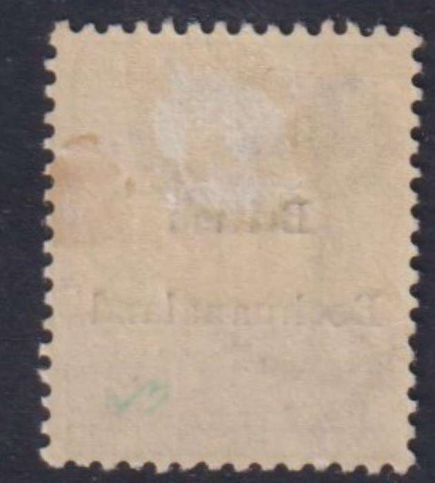 BECHUANALAND 1885 2d MINT - SACC 6 CV R1200