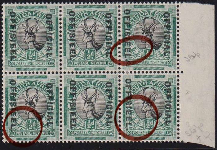 SA 1930 1/2d OFFICIAL BLOCK WITH "STOP AFTER OFFISIEEL" ON 3 STAMPS UM - SACC 26ac