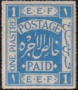 COMMONWEALTH NICE MIXED LOT
