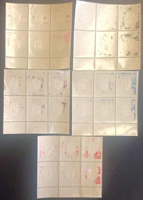 GERMANY WW1 ERA POSTCARDS, COVER, STAMPS