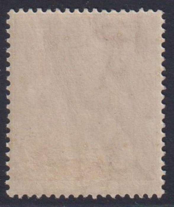 AUSTRALIA RARE 1918 1d KGV INVERTED WATERMARK - SG 50aw CV £1400 (R33600)