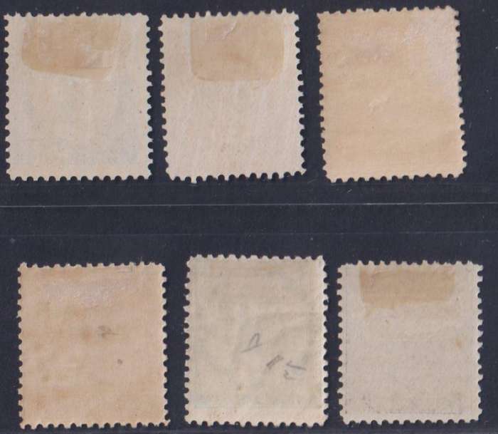 PRINCE EDWARD ISLAND (CANADA) 1862-9 ISSUES FINE MINT - HIGH CV