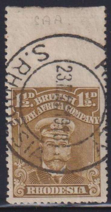 RHODESIA - BSAC 1913 1 1/2d ADMIRAL IMPERF TOP - SOUND USED - UNUSUAL & SCARCE