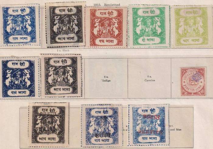INDIA - BUNDHI & BUSSAHIR UNUSED SCARCE LOT