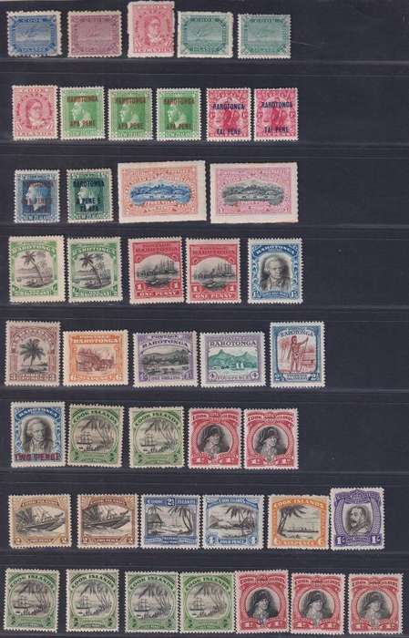 COOK ISLANDS LOVELY MINT LOT - HIGH CV