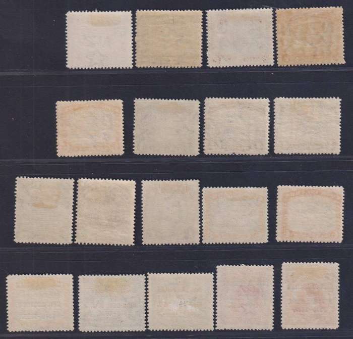 COOK ISLANDS LOVELY MINT LOT - HIGH CV