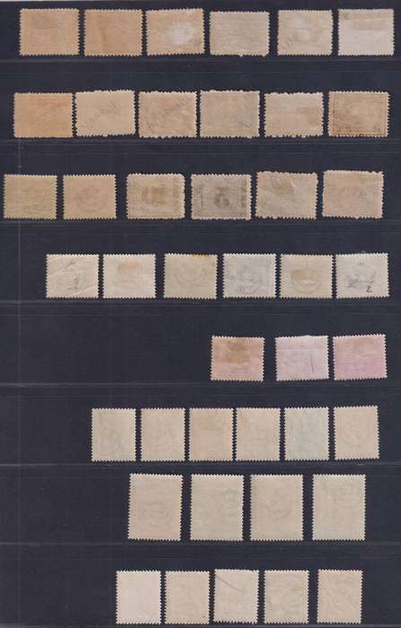 EGYPT FANTASTIC EARLY MINT LOT - HIGH CATALOGUE VALUE