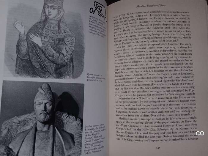 Boadicea's Chariot: The Warrior Queens - Antonia Fraser