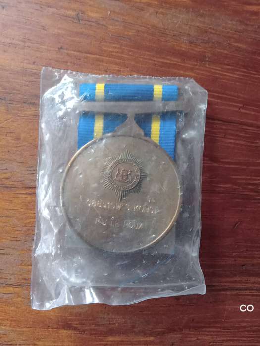Police Medal (Sealed) - KONST P.J. Le Roux