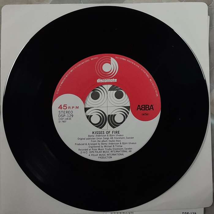 ABBA - Voulez-Vous 7" single (Japanese pressing)