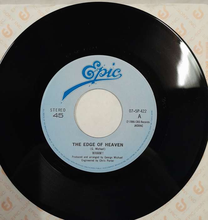 Wham! - The Edge of Heaven 7" single (Japanese Pressing) (George Michael)