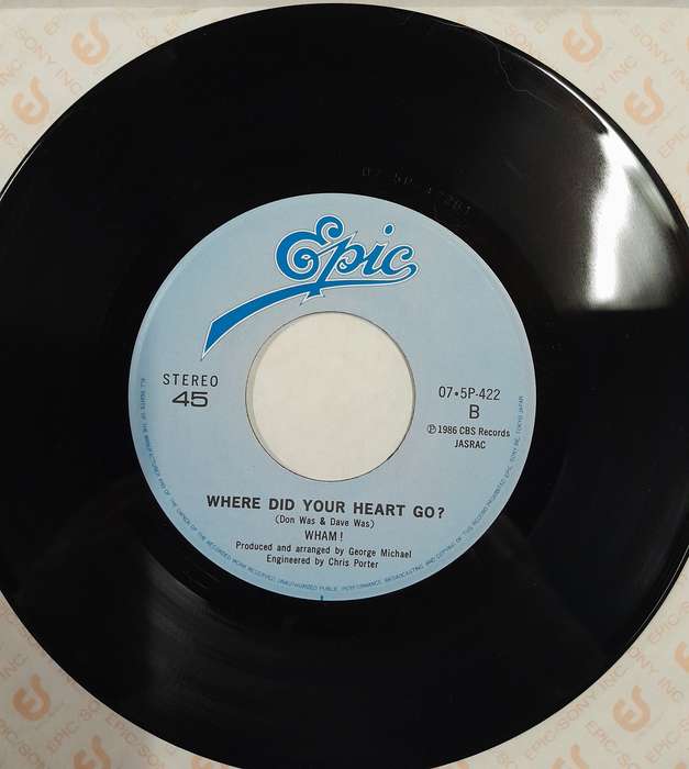 Wham! - The Edge of Heaven 7" single (Japanese Pressing) (George Michael)