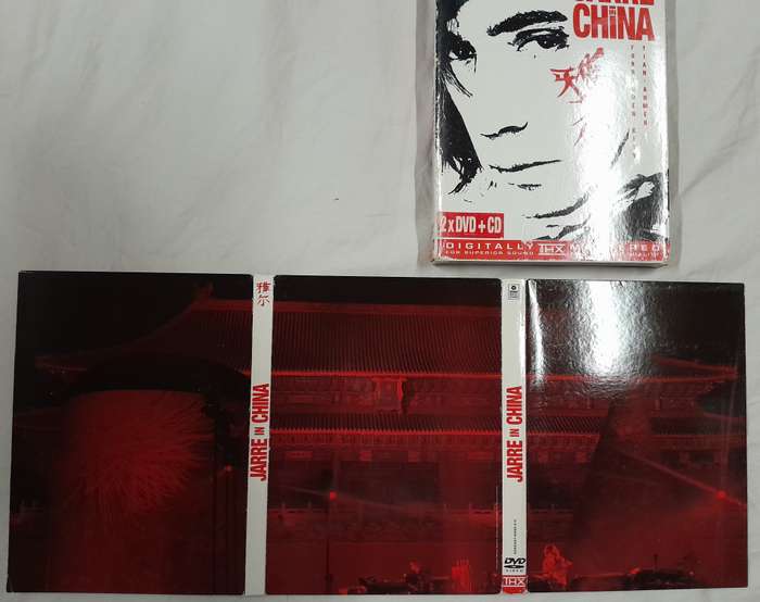 Jean Michel Jarre - 2 Live concert DVD bundle