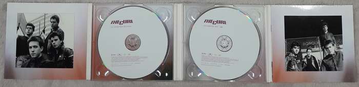 The Cure - Seventeen Seconds 2CD set (2005 release)