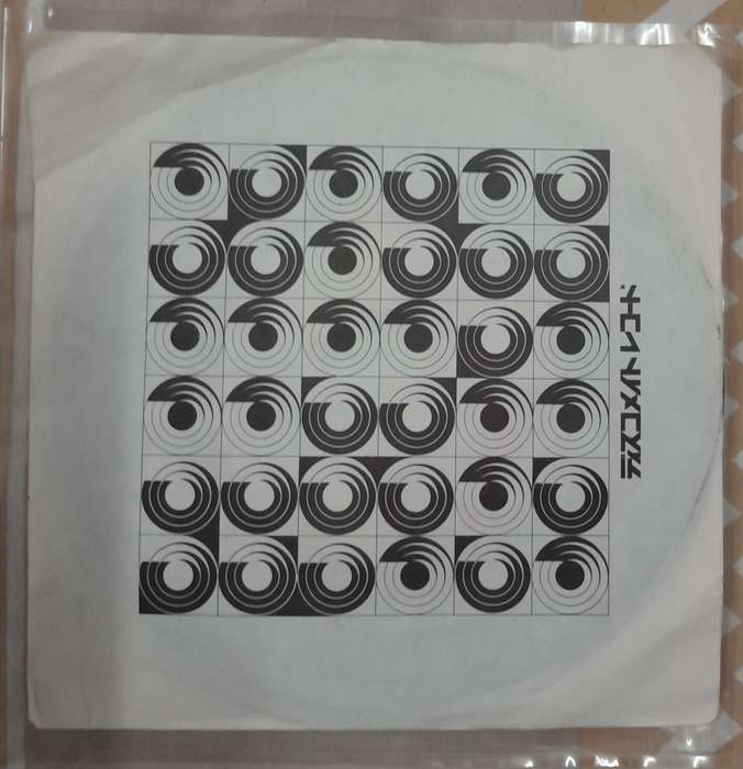 ABBA - The Name Of The Game 7" single (Japanese Pressing)