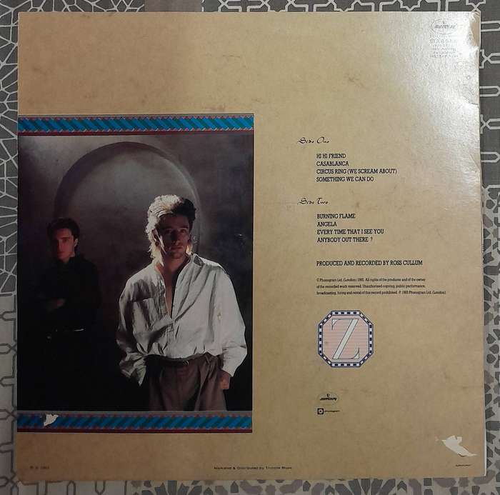 Vitamin Z - Rites of Passage LP