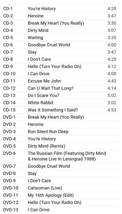 Shakespear's Sister - The Best Of CD/DVD combo (Shakespears Sister / Bananarama)