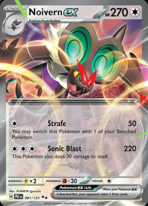 Prismatic evolutions Noivern ex 091/131