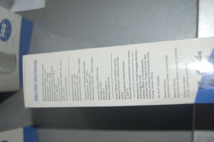 DIKANG FOREHEAD THERMOMETER