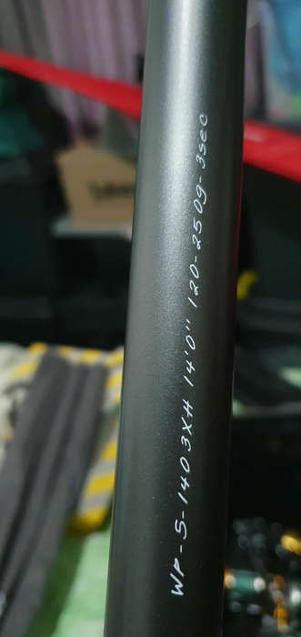 rods bulk lot