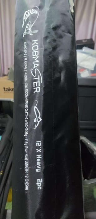 rods bulk lot