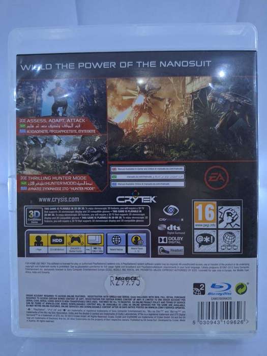 Crysis 3 (PS3)