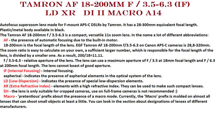 Tamron AF 18-200mm f / 3.5-6.3 (IF)  LD XR DiII Macro A14 For Nikon