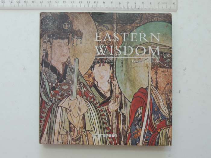 Eastern Wisdom - Priya Hemenway