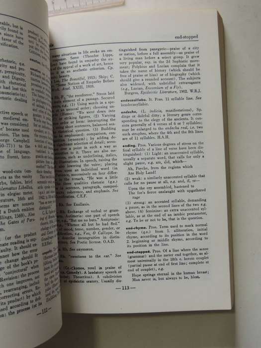 Dictionary Of World Literature - ed Joseph T. Shipley