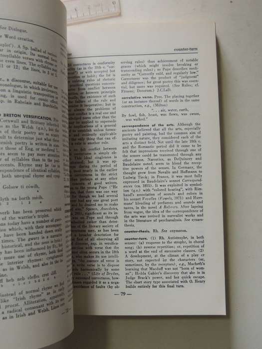Dictionary Of World Literature - ed Joseph T. Shipley