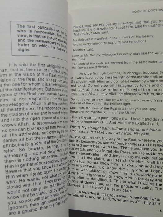 Knowledge Of God - Shaykh Al-'Alawi