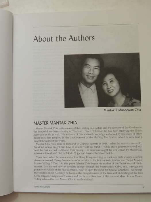 The Inner Structure Of Tai Chi: Tai Chi Chi Kung IMantak Cia & Juan Li