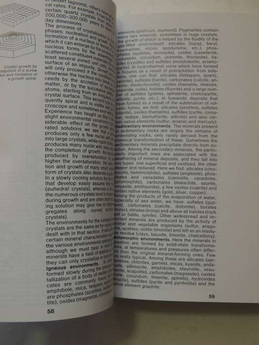 The Macdonald Encyclopedia Of Rocks And Minerals