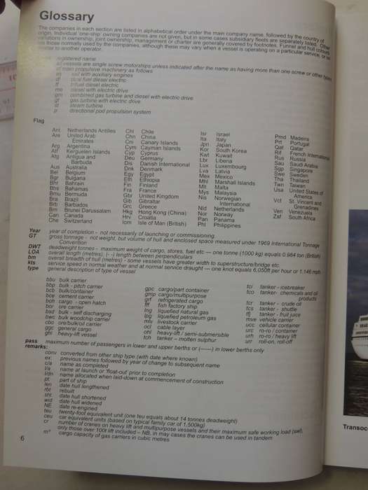 Ocean Ships  - Allan Ryszka-Onions     16th Edition