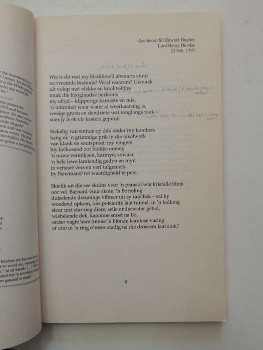 Lady Anne - Antjie Krog     AFRIKAANSE POESIE