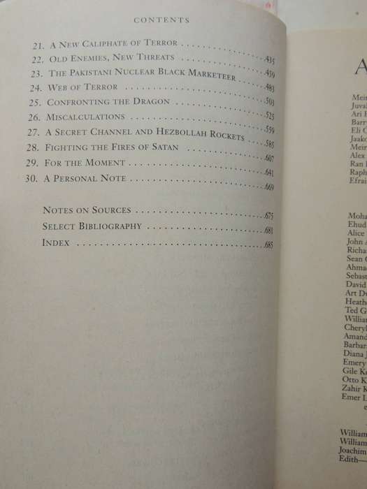 Gideon's Spies - The Secret History of the Mossad - Gordon Thomas