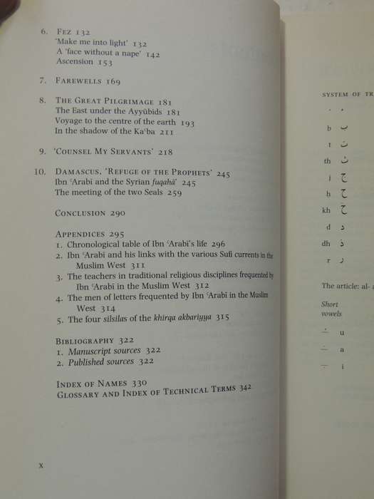 Quest For The Red Sulphur: The Life Of Ibn 'Arabi - Claude Addas