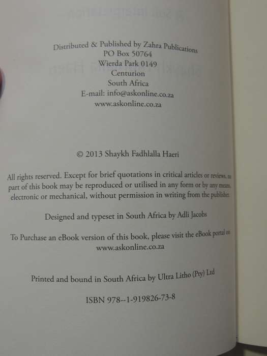 The Story Of Creation In The Qur'an: A Sufi Interptretation - Shaykh Fadhlalla Haeri