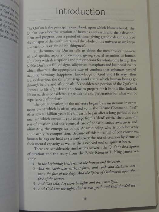The Story Of Creation In The Qur'an: A Sufi Interptretation - Shaykh Fadhlalla Haeri