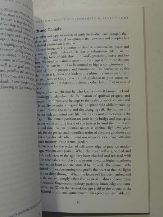 The Story Of Creation In The Qur'an: A Sufi Interptretation - Shaykh Fadhlalla Haeri