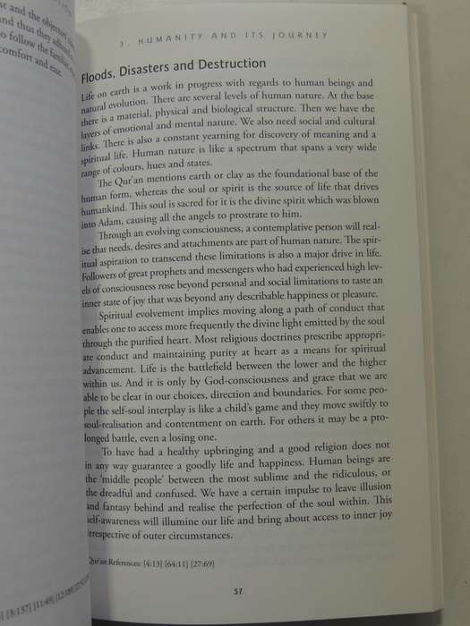 The Story Of Creation In The Qur'an: A Sufi Interptretation - Shaykh Fadhlalla Haeri