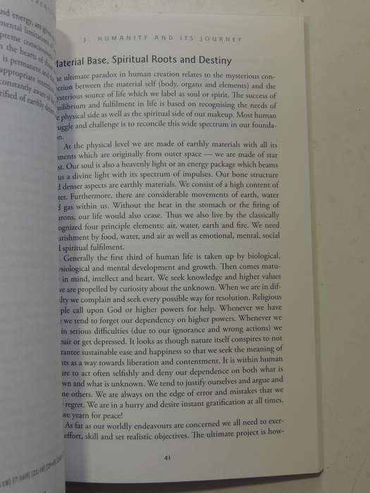 The Story Of Creation In The Qur'an: A Sufi Interptretation - Shaykh Fadhlalla Haeri