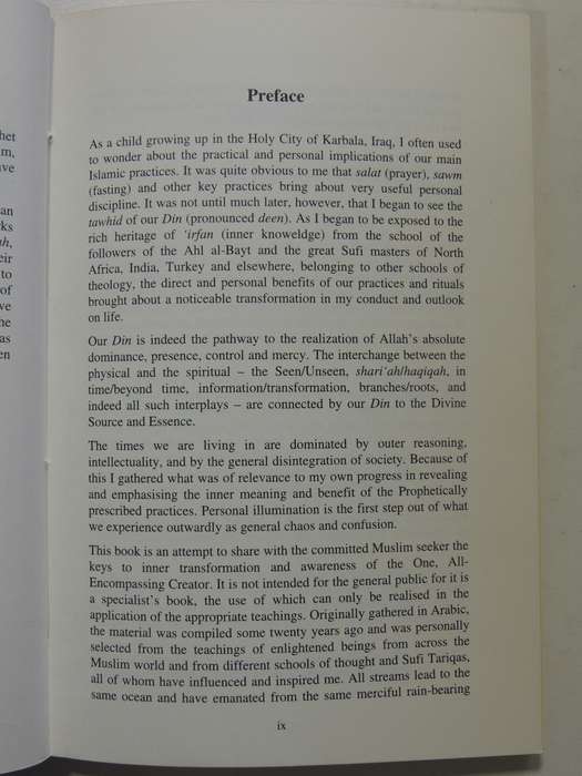 The Inner Meanings Of Worship In Islam: Personal Selection Of Guidance......- Shaykh Fadhlalla Haeri