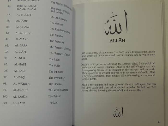 Calling Allah By His Most Beautiful Names - Shaykh Fadhlalla Haeri