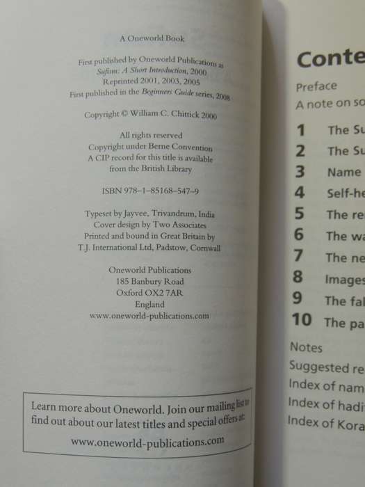 Sufism : A Beginners Guides- William C. Chittick