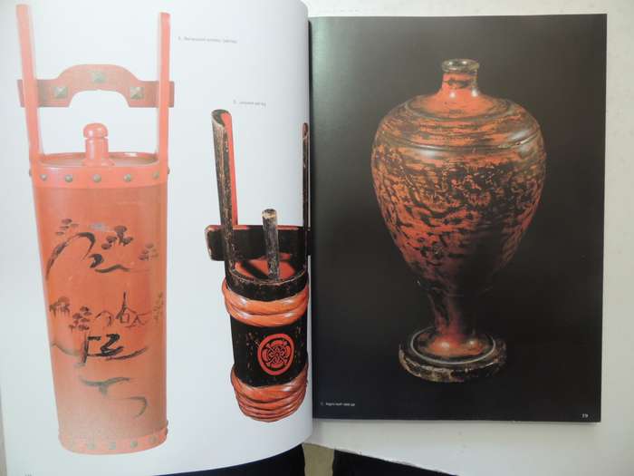 Japanese Detail: Traditional Table And Kitchenware - Sadao Hibi
