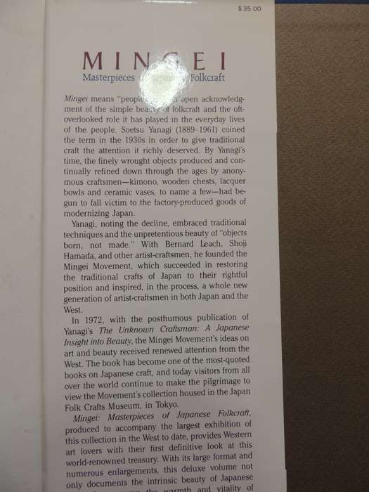 Mingei: Masterpieces Of Japanese FolkcraftJapan Folk Crafts Museum