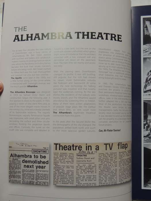 The Alhambra Theatre Complex Celebrating 20 Years