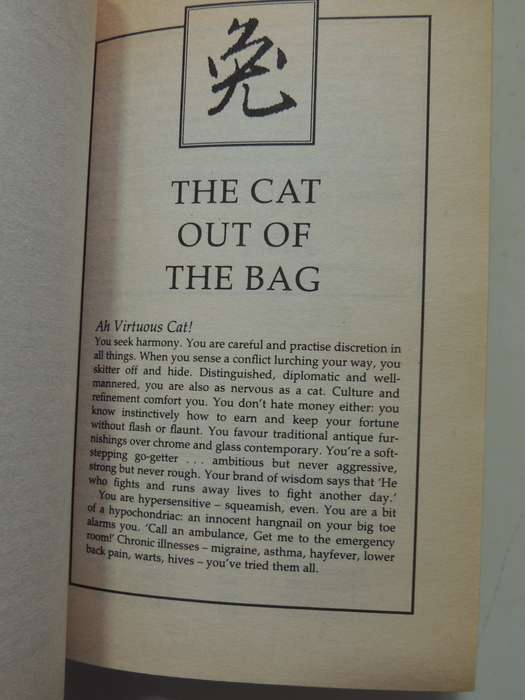 The New Chinese Astrology- Suzanne White